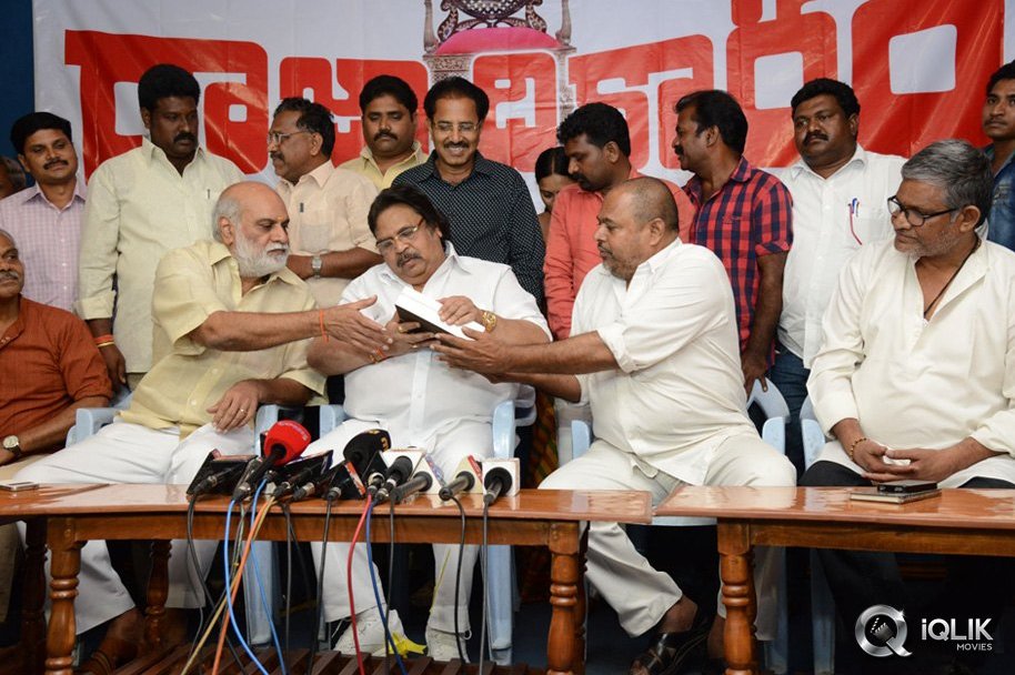 Rajyadikaram-Movie-Audio-Launch